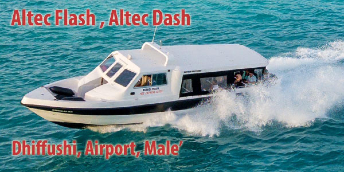Mee Express Altec speedboat